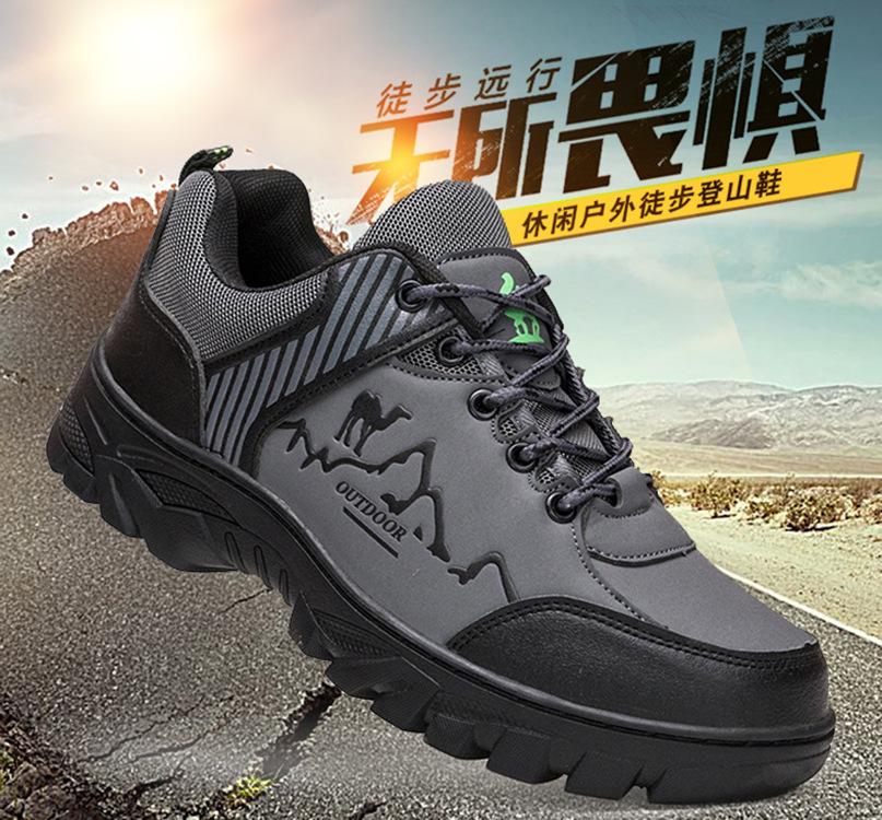 秋冬季新款户外登山鞋透气皮面休闲运动鞋