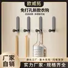 Gancho adhesivo color gunmetal sin taladro, adhesivo fuerte para pared de baño, gancho portatoallas para baño, gancho para detrás de la puerta en la entrada