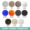 Desecante de Montmorillonita/Mineral de 1-2000g, Agente Especial Absorbente de Humedad para Productos Electrónicos, Ropa y Bolsas, Cantidad a Granel