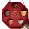 Wenchuang Regalo Taza Wufu de Zisha Taza de Té para Maestros Caja de Regalo Regalo Práctico de Gama Alta Logo para Líderes