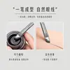Pincel para Delineador Curvo Transfronterizo, Cabeza Plana Angular Ultra Fina, Pincel Fino para Cejas, Pincel de Detalle, Venta al por Mayor de Pinceles de Maquillaje
