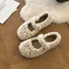 Zapatos de una sola correa peludos estilo retro suave para mujer, estilo Otoño/Invierno, cálidos con felpa, suela suave, versátiles, Zapatos de algodón Mary Jane