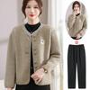 Cárdigan Corto de Primavera y Otoño para Mamá, Abrigo Superior Estilo Mujer de Mediana Edad, Chaqueta Delgada Casual Elegante para Personas de Mediana Edad y Mayores