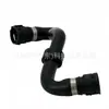 11537510120 Mangueira de arrefecimento em estoque adequada para BMW Série X5 E53 X5 3.0i M54 3.0L