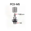 Accesorios de microconexión rápida de acero inoxidable y cobre SMC, conectores de púas mini rectos y en codo PC4, accesorios PL4-m3m5m6