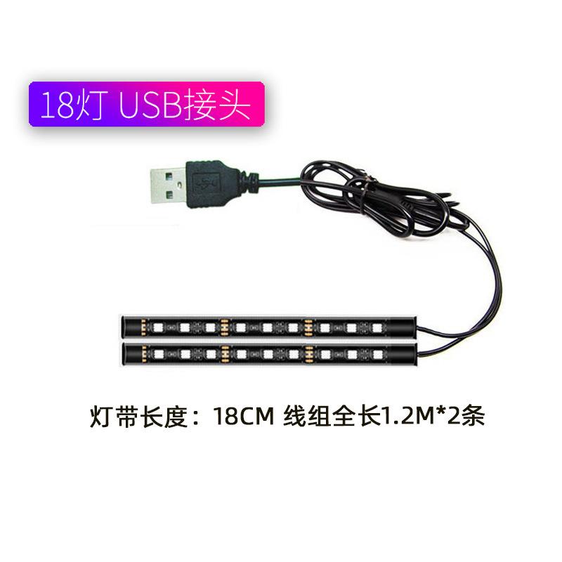 微信图片9灯尺寸