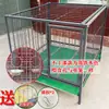 Gaiola de Cão Reforçada com Cantoneira Sólida Espessa para Cães Médios e Grandes, Gaiola Extra Grande para Canil ao Ar Livre, Desmontagem e Outros