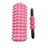 Rodillo de yoga palo de masaje de yoga pierna delgada eje de espuma Pilates ejercicio de fascia traje de fitness combinación multifuncional