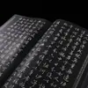 Cuaderno de Caligrafía Hua Xia Wan Juan: Pequeño Script Regular del Sutra del Diamante, Libro de Práctica de Caligrafía con Exquisitos Originales de Caligrafía Famosa