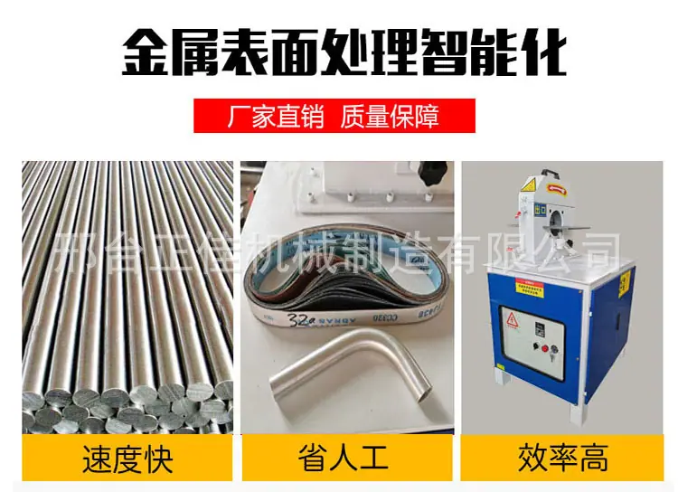弯管详情4.jpg