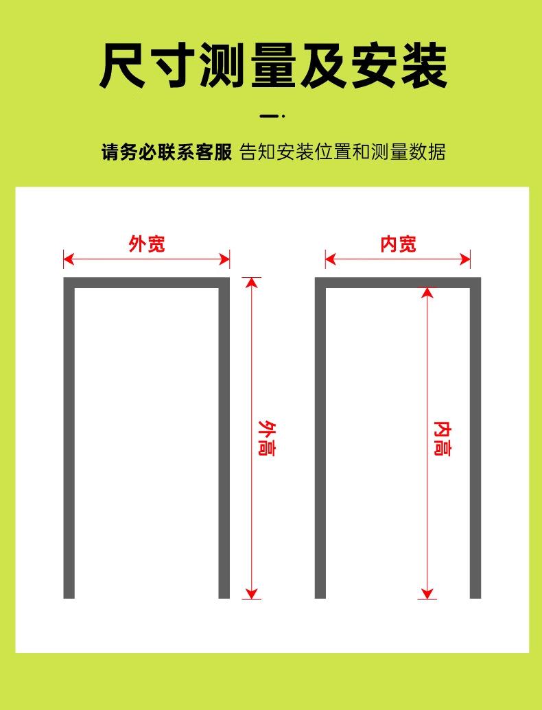 详情图_13_PC.jpg