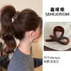 Pinza de Garra Grande Versátil para Mujer, Pinza para el Cabello de Alta Gama Estilo Coreano para la Parte Trasera de la Cabeza, Elegante Accesorio para el Cabello 2026