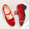 Sapatos de Pano Velhos de Pequim com Salto Único, Sapatos de Pano Femininos Bordô, Sapatos de Casamento Vermelho Vibrante, Bico Redondo Baixo, Salto Grosso, Sapatos de Dança para Mãe