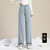 Nuevos jeans gruesos con felpa para mujer, cintura alta, caída, invierno 2022, pantalones holgados, ajustados, de pierna ancha, primera generación de pelo