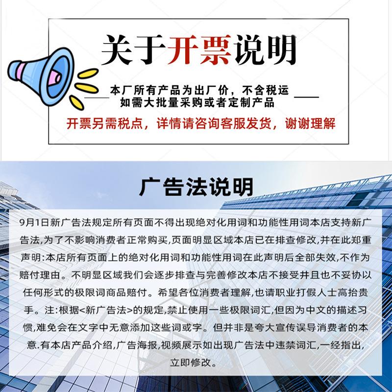 拍前须知
