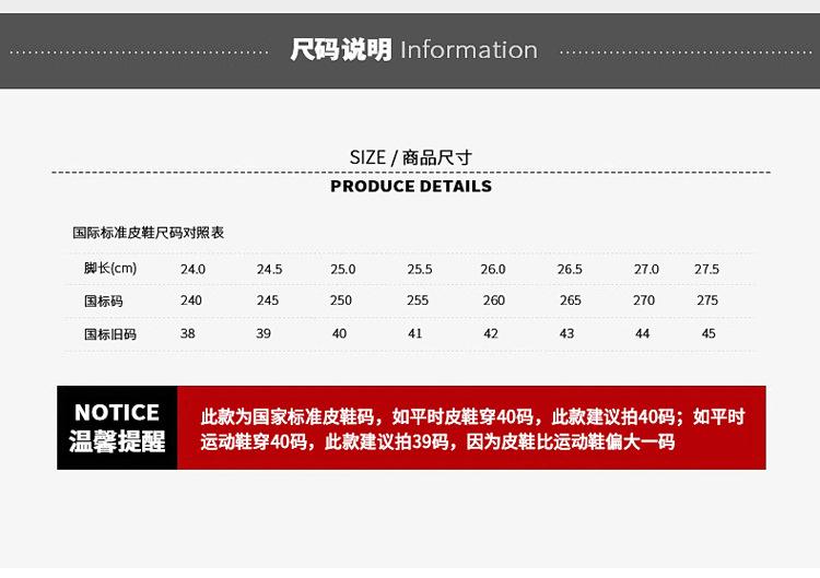 01-1_05.jpg?x-oss-process=image/format,png