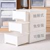 Caja de almacenamiento de plástico transparente con cajón, organizador de cosméticos, juguetes, ropa interior, caja de zapatos
