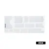 ENLEE Pegatina Protectora para Caja de Pedalier de Cuadro de Bicicleta Tela Pequeña Tela Inglesa Tela Nacional Bicicleta Plegable Horquilla Delantera Portabultos Trasero Pegatina Protectora contra Rayones para Pintura de Coche