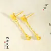 Tienda de oro con arena dorada sombra de mariposa dorada borla de mago pendientes para mujer ligera de lujo de alta gama pendiente para regalo de novia para madre