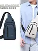 Bolsa para Hombre 2026 Primavera Nuevo Estilo Bolsa de Pecho Casual para Hombre Bolso Cruzado de Hombro Urbano Simple Ligero de Nailon Bolsa de Pecho