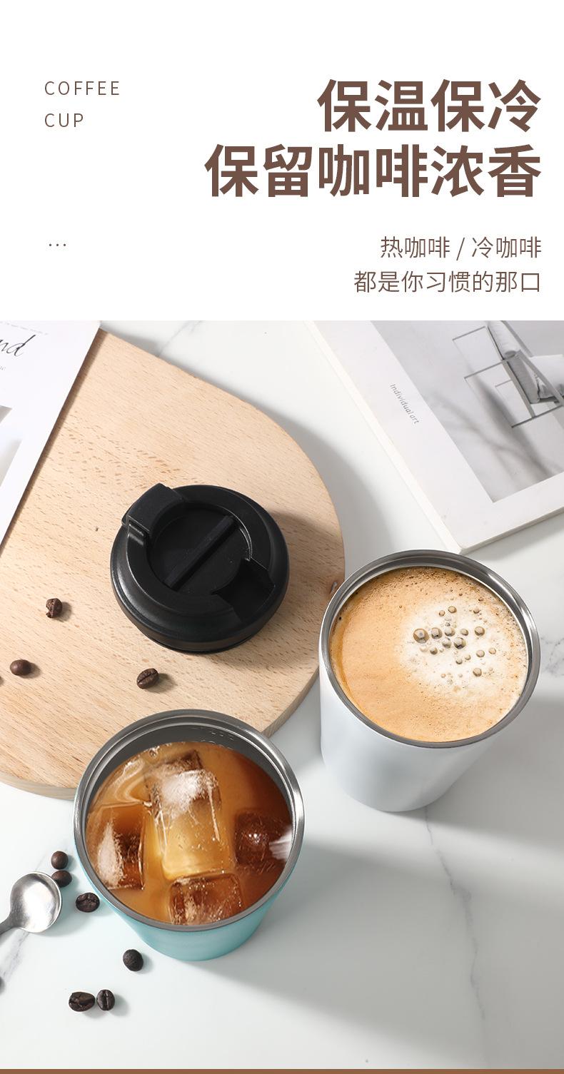咖啡杯02-恢复的_04.jpg