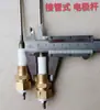Generador de Vapor Caldera Medidor de Nivel de Agua Alarma de Electrodo Control de Detección Automática Tubería Conectada Barra de Electrodo de Cobre