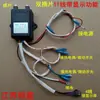 Estufa de Gas Integrada Encendedor Electrónico de Pulso Control Universal de 1.5/3V Accesorios para Encendedor