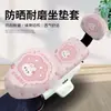 Funda Protectora de Bicicleta 3D para Asiento Trasero, Red con Cojín Protector Solar Aislante, Funda de Asiento Impermeable para Todas las Estaciones Yadi Green Source Eléctrica