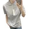 Pedido Japonês~2023 Verão Masculino e Feminino Polo de Secagem Rápida Casual Simples Cor Sólida Manga Curta Camiseta Sy455388