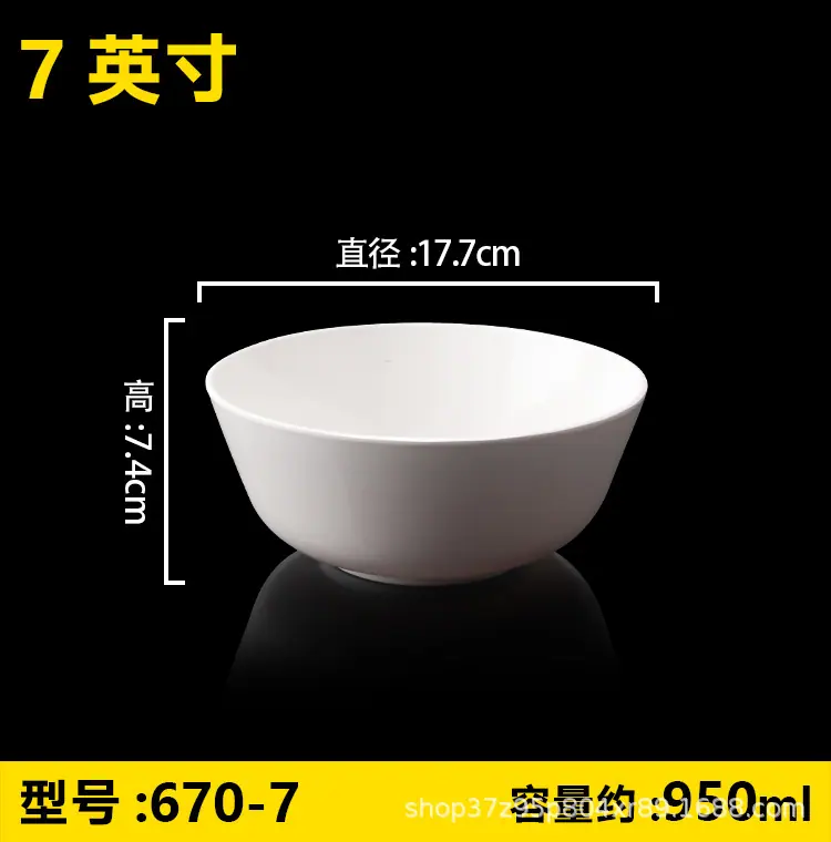 详情图片_26.jpg