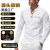 Amazon Transfronteiriça Europa e América Nova Primavera Verão Camisa Polo Masculina de Manga Longa com Gola Alta Moletom de Comércio Exterior Camiseta Segunda Pele Masculina