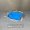 Caixa plástica colorida retangular sem tampa caixa de armazenamento peças pequenas de ferragens caixa de cola bandeja de materiais caixa de embalagem para freezer