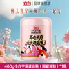 Polvo para Lavar Liby Xiaobai Partícula Cósmica para Eliminación de Manchas, Esterilización, Eliminación de Ácaros, Eliminación de Olores, Eliminación de Manchas de Moho, Sal Explosiva para el Hogar al por Mayor