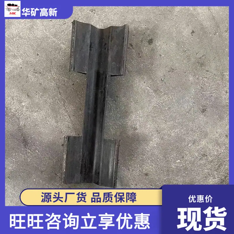QQ截图20211223105728