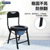 Silla de Inodoro de Tubo Plano para Personas Mayores y Mujeres Embarazadas, Silla de Inodoro Plegable Portátil para Uso Doméstico, Silla de Inodoro Doméstica Antideslizante para Interiores