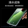 Adequado para Honor Magic 8Pro Película de Hidrogel Magic7 Lite Película Protetora de Celular Tpu Alta Definição Luz Azul