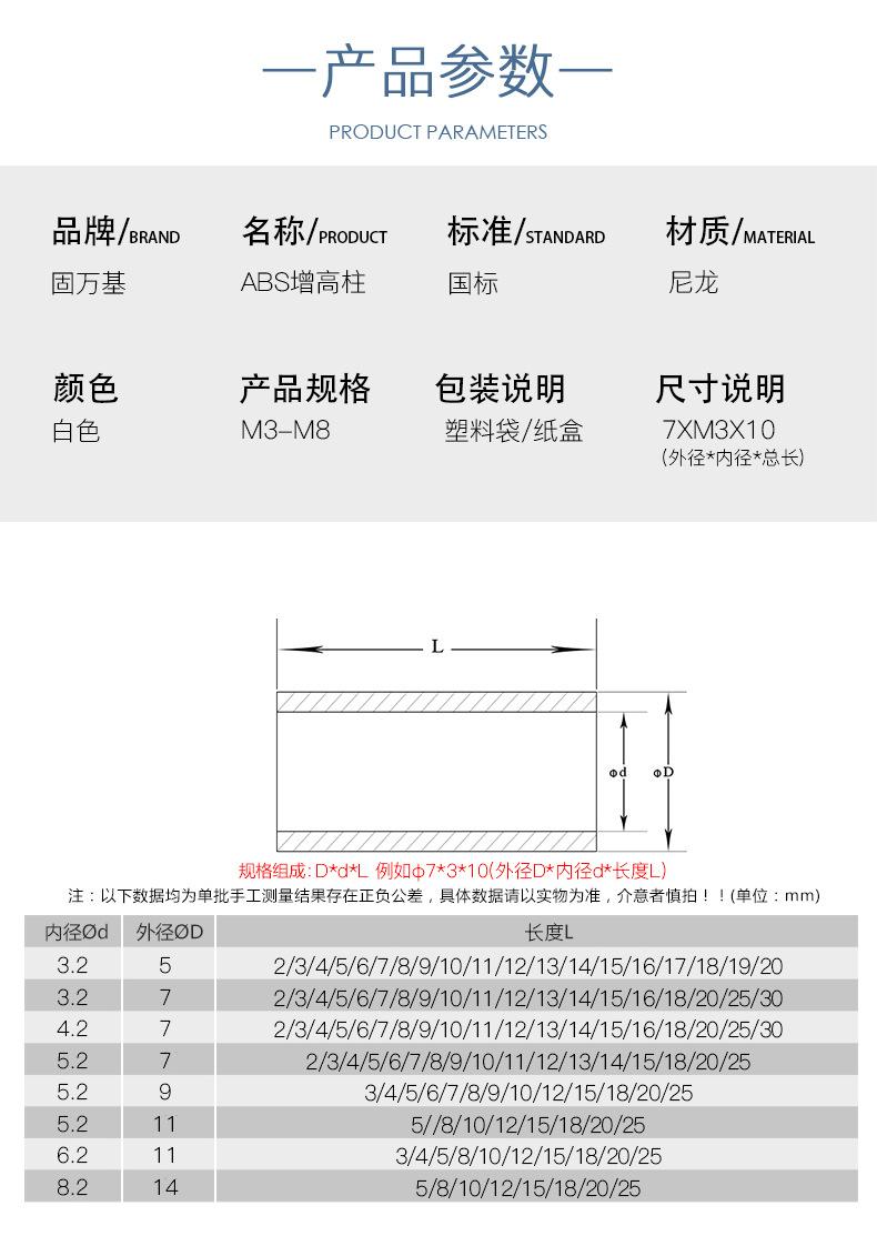 详情_03.jpg