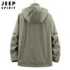 Nueva Chaqueta Casual para Hombre Otoño 2022 Talla Grande para Hombre Chaqueta Juvenil Estampada con Capucha para Hombre 8239