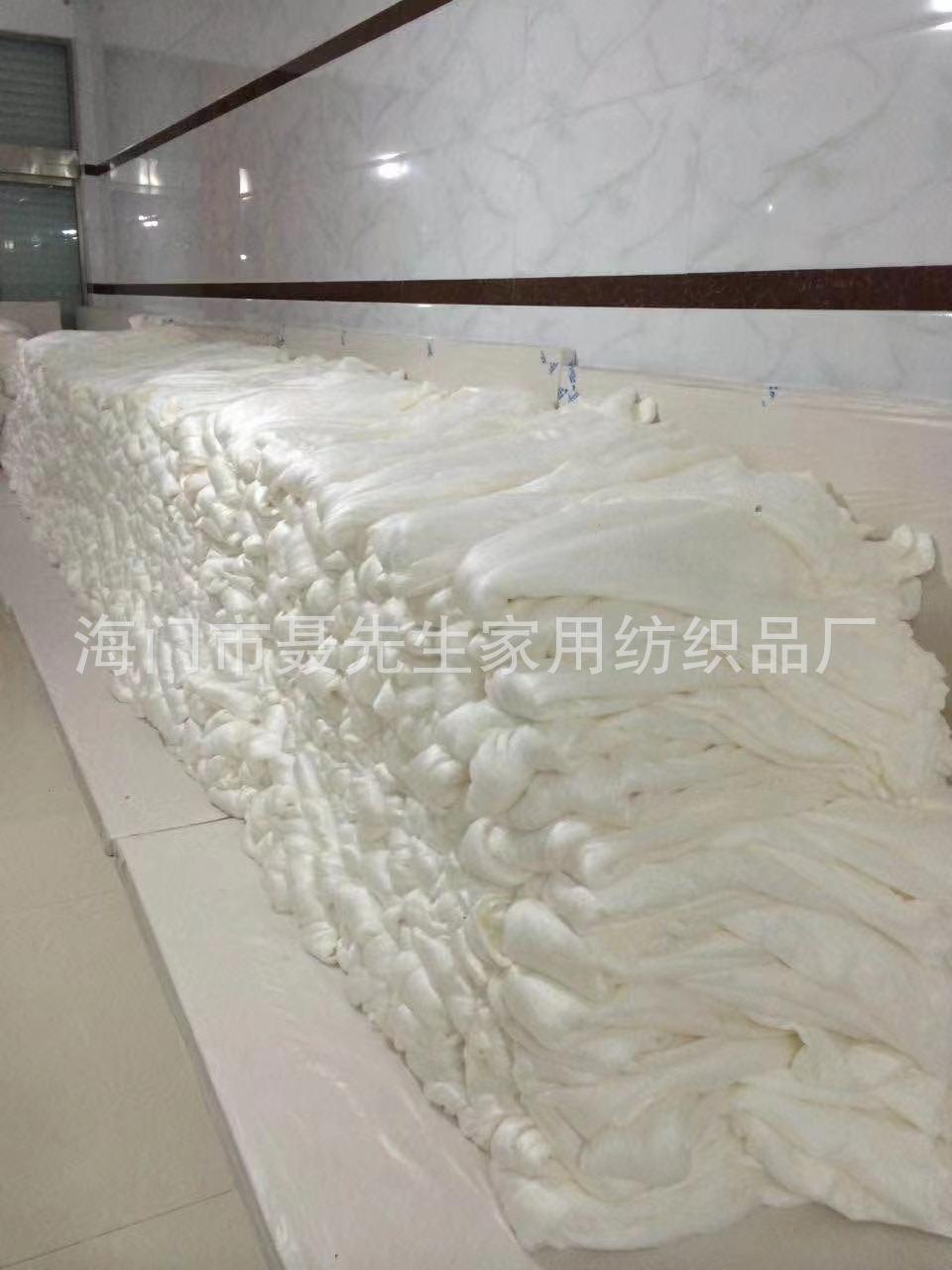 桑蚕丝原料