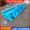 Acessórios para Transportadores Raspadores Slots de Transição Consultas de Produtos e Vendas de Vários Acessórios para Transportadores Raspadores Slots de Transição