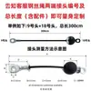 Corda de aço resistente ao desgaste revestida de plástico PU corda de aço inoxidável corda de polia fitness DIY levantamento