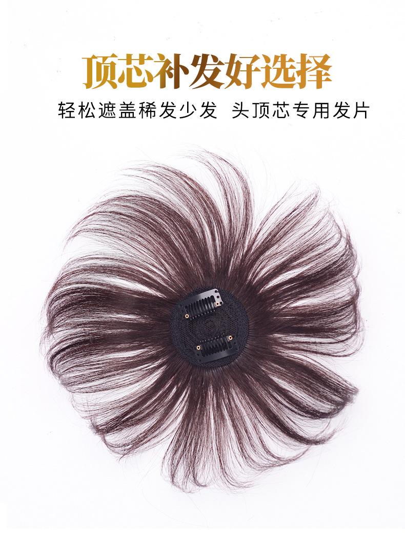 详情图片_1.jpg