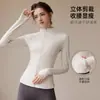 Chaqueta Top de Yoga para Mujer Ropa Deportiva Ajustada Estilo Adelgazante Ropa de Fitness Chaqueta para Correr Secado Rápido Cuello Alto Ciclismo al Aire Libre
