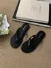 Chanclas NUOQILIN estilo vacaciones de verano, combinación de colores retro, versátiles, sandalias de playa para mujer para exteriores