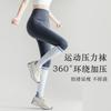 Calcetines Deportivos Niños Primavera y Otoño Cuatro Estaciones Calcetines de Pantorrilla Moda Trendy Combinable Yoga Running Maratón Calcetines para Saltar