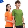 Modal Branco Cor Sólida T-shirt Publicidade Camisa masculina e feminina de manga curta T-shirt Loose T-shirt Class Clothes Casual Work Clothes