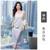 Vestido de Cetim Sem Mangas para Mulheres, Estilo Verão, Novo Design Elegante, Adequado para Usar em Camadas ou Sozinho, Simples e Fashion, Adequado para o Trabalho, Efeito Emagrecedor