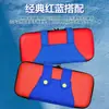 Nueva bolsa de almacenamiento para Switch 2, bolsa de almacenamiento para consola de juegos de segunda generación, tema OLED Mario N2/NS Mario