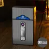 Case de cigarro metálico criativo e personalizado, à prova d'água e resistente à pressão, com isqueiro eletrônico de pulso de arco duplo, produto transfronteiriço