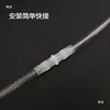 Conector Recto para Tubería de Agua, Conector Bidireccional Barbed de Boca Plana de Diámetro Igual, Manguera de Goma, Tubería de Goma, Accesorios de Conexión para Acuario